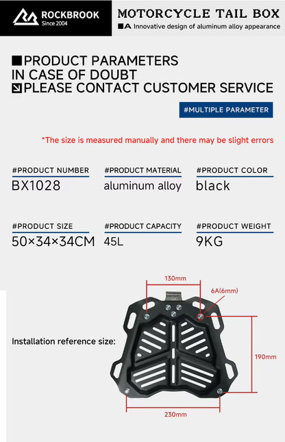 Rockbrook BX1028 MOTO 45L アルミモトテーブルボックス