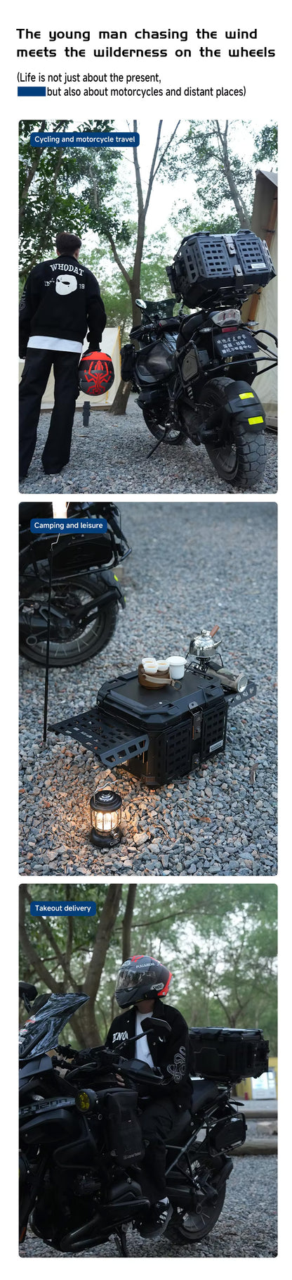 Rockbrook BX1028 MOTO 45L アルミモトテーブルボックス