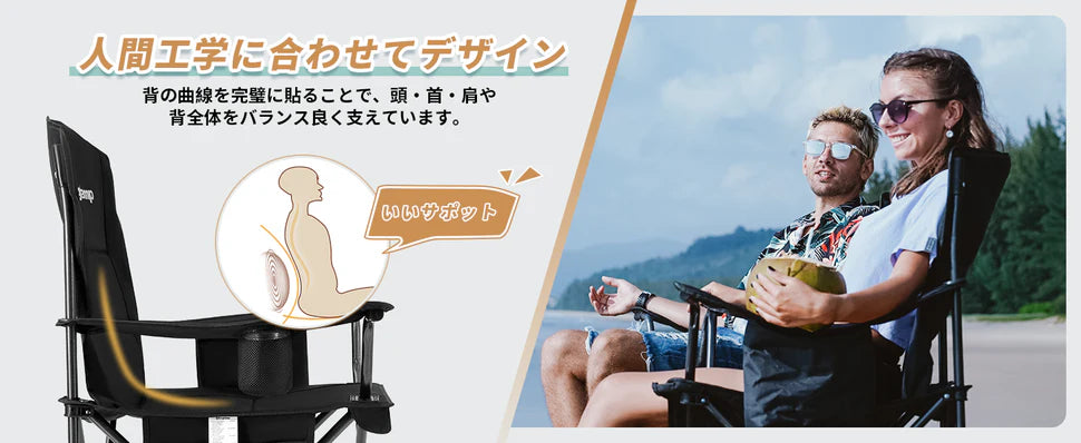 【KingCamp｜キングキャンプ】STRIPS HARD ARM CHAIR｜アウトドアチェア 肘掛け付き 折りたたみチェア
