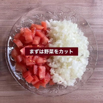 FATCAMP kitchen ファットキャンプキッチン スパイスカレー キーマカレー 業務用大袋 通常商品25袋分