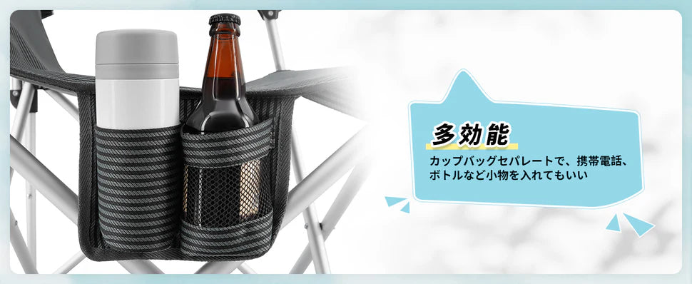 【KingCamp｜キングキャンプ】STRIPS HARD ARM CHAIR｜アウトドアチェア 肘掛け付き 折りたたみチェア