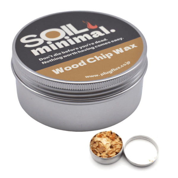 ソイルミニマル ウッドチップワックス SOIL minimal. Wood Chip Wax