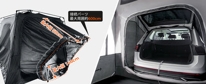 【KingCamp｜キングキャンプ】BOUNDLESS X3 SUVクイックカーテント｜ムービースクリーン付き 5人用 280×280×220cm（ブラック）