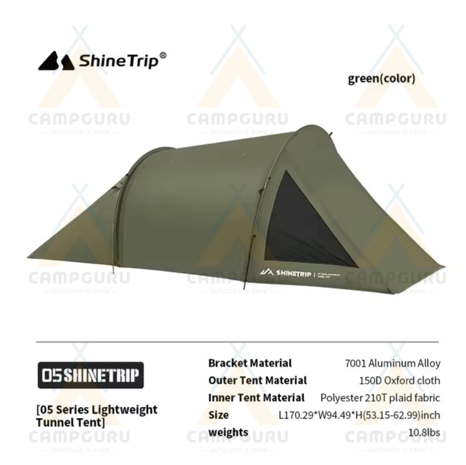 山趣（やましゅみ）／SHINE TRIP Outdoors（シャイン・トリップ アウトドアーズ）#05 ライトトンネルテント｜軽量アルミポールトンネル型テント（3カラー）