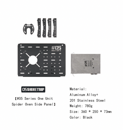 山趣（やましゅみ） SHINETRIP #05 Series  スパイダーオーブン対応パネル（1ユニット & ハーフユニット） A487-Z00 / A498-Z00