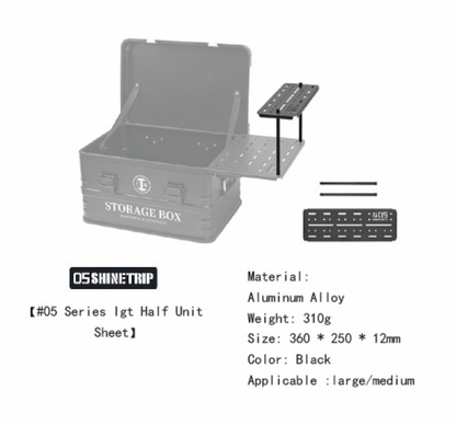 山趣（やましゅみ） SHINETRIP シャイントリップ #05 Series IGT ハーフユニットラミネート（A487-B00）IGT Half Unit Laminates