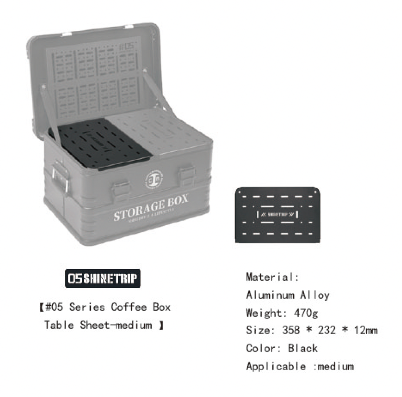 山趣（やましゅみ） SHINETRIP シャイントリップ #05 Series Medium Coffee Box Table Sheet（A487-D00）テーブルシート／ミディアムサイズ