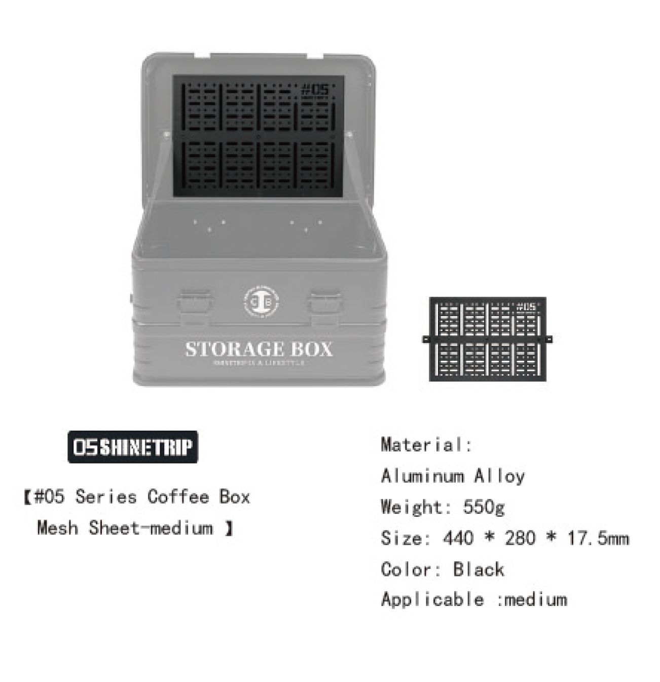 山趣（やましゅみ） SHINETRIP シャイントリップ #05 Series Medium Coffee Box Mesh Sheet（A487-S00）メッシュスクリーン・ミディアム