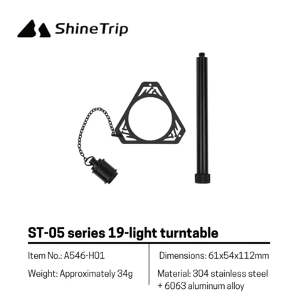 山趣（ShineTrip） ST-05シリーズ 19灯 ナビゲーションマーク＆ランプホイール（ブラック）