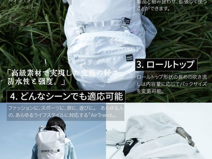 AVANT GARDE Backpack AirTrend PRO アバンギャルド エアートレンドプロ  バックパック