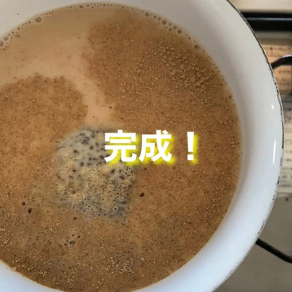 FATCAMP kitchen ファットキャンプキッチン チャイスパイス 2杯分×2P 5個セット