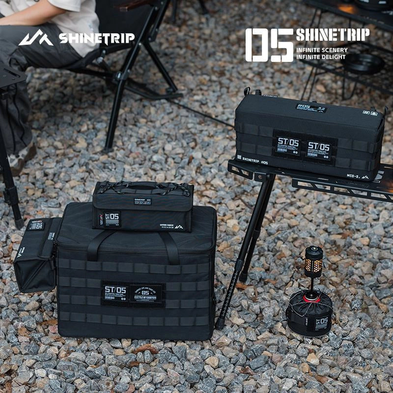 山趣（ShineTrip／やましゅみ）ST-05 タクティカルマジックパック｜モールシステム対応ギア収納バッグ 5サイズ（M／S／XS／XXS／Sオーガナイザー）