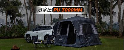 【KingCamp｜キングキャンプ】BOUNDLESS X3 SUVクイックカーテント｜ムービースクリーン付き 5人用 280×280×220cm（ブラック）