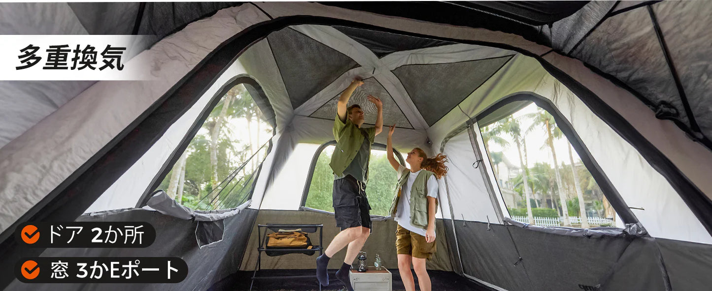 【KingCamp｜キングキャンプ】BOUNDLESS X3 SUVクイックカーテント｜ムービースクリーン付き 5人用 280×280×220cm（ブラック）