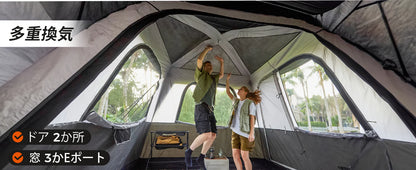 【KingCamp｜キングキャンプ】BOUNDLESS X3 SUVクイックカーテント｜ムービースクリーン付き 5人用 280×280×220cm（ブラック）