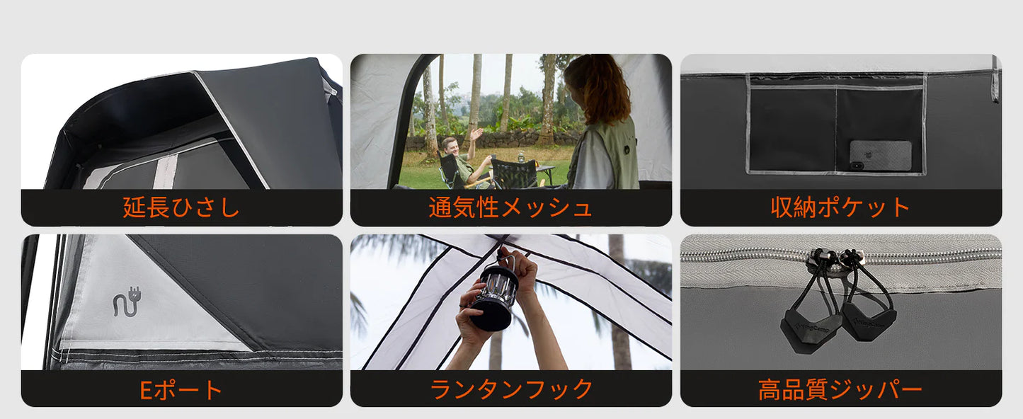 【KingCamp｜キングキャンプ】BOUNDLESS X3 SUVクイックカーテント｜ムービースクリーン付き 5人用 280×280×220cm（ブラック）