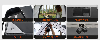 【KingCamp｜キングキャンプ】BOUNDLESS X3 SUVクイックカーテント｜ムービースクリーン付き 5人用 280×280×220cm（ブラック）