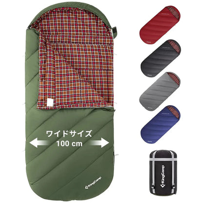 【KingCamp｜キングキャンプ】FREESPACE 250｜封筒型ワイド寝袋｜フランネル裏地・オールシーズン対応（4カラー）
