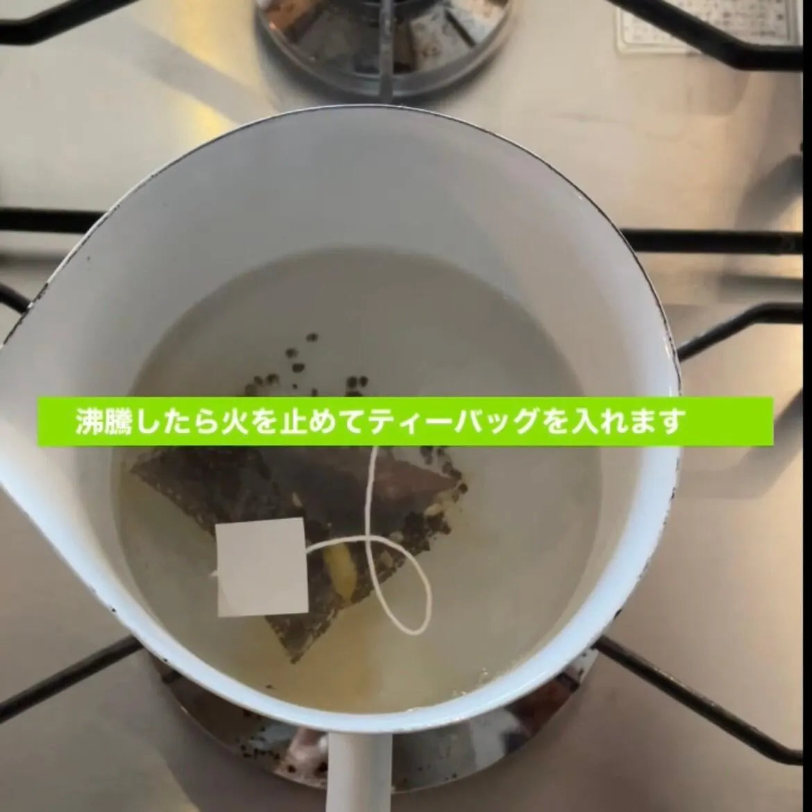 FATCAMP kitchen ファットキャンプキッチン チャイスパイス 2杯分×2P 5個セット