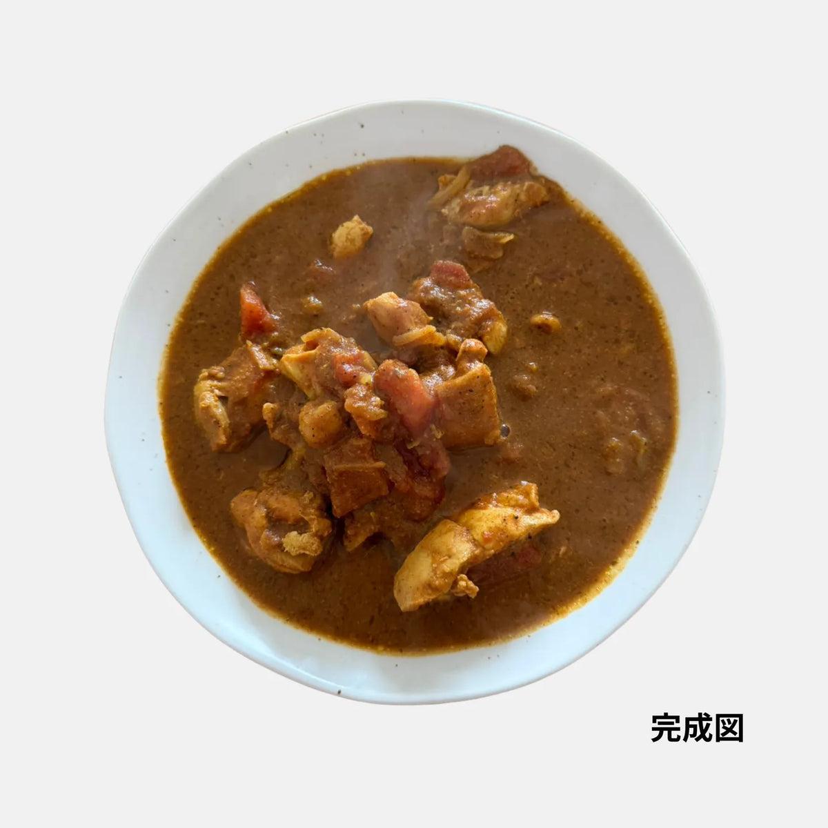 FATCAMP kitchen ファットキャンプキッチン ぶち辛カレースパイス