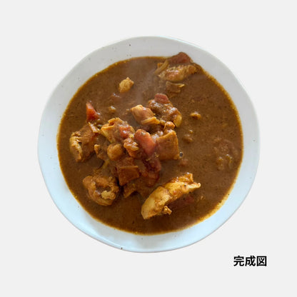 FATCAMP kitchen ファットキャンプキッチン ぶち辛カレースパイス