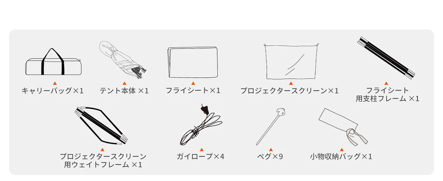 【KingCamp｜キングキャンプ】BOUNDLESS X3 SUVクイックカーテント｜ムービースクリーン付き 5人用 280×280×220cm（ブラック）