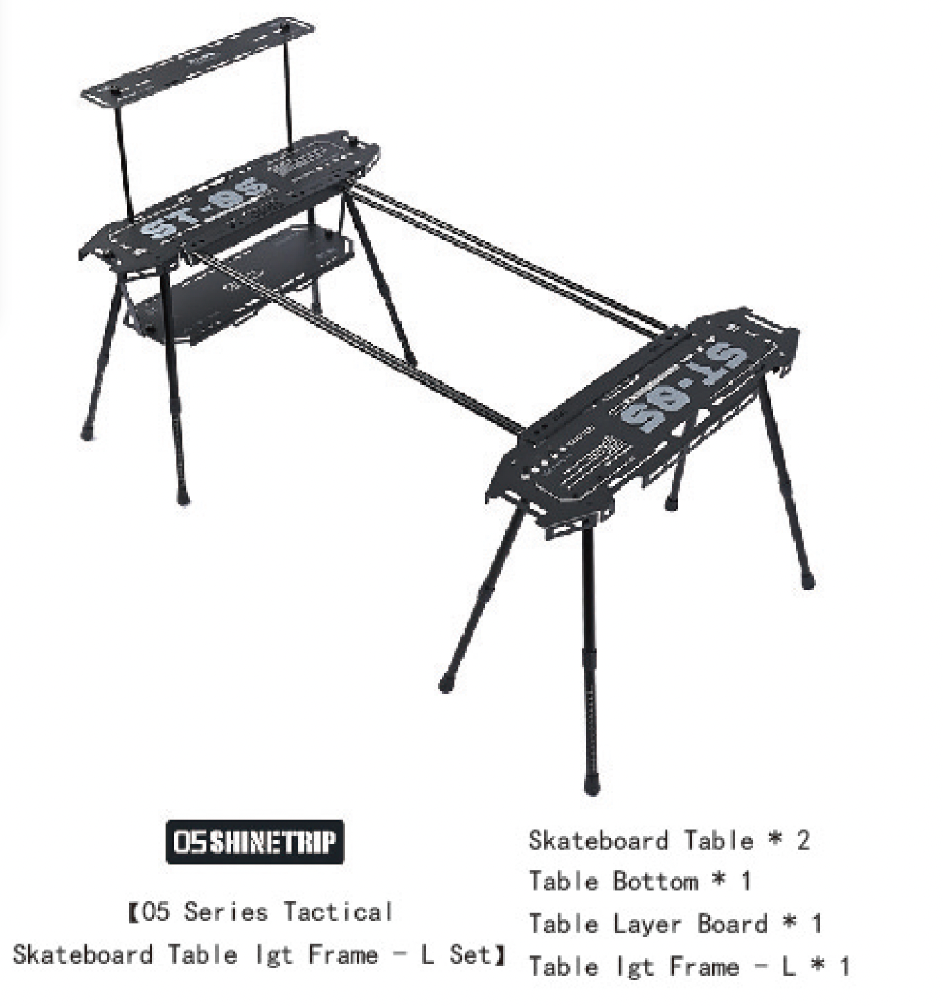 SHINETRIP 05シリーズ タクティカル スケートボードテーブル IGTフレームセット（S/M/L・2タイプ）