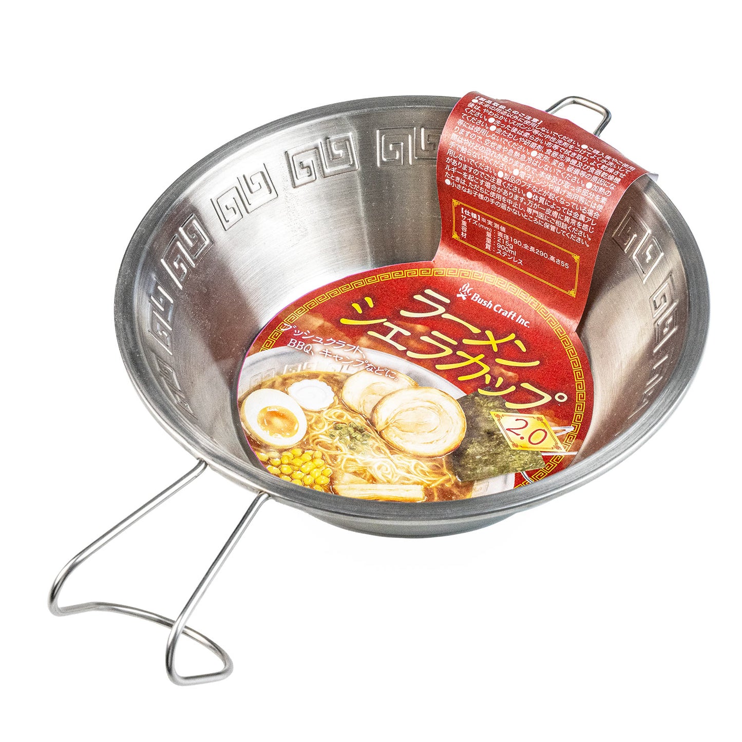 ブッシュクラフト ラーメンシェラカップ 2.0 Bush Craft