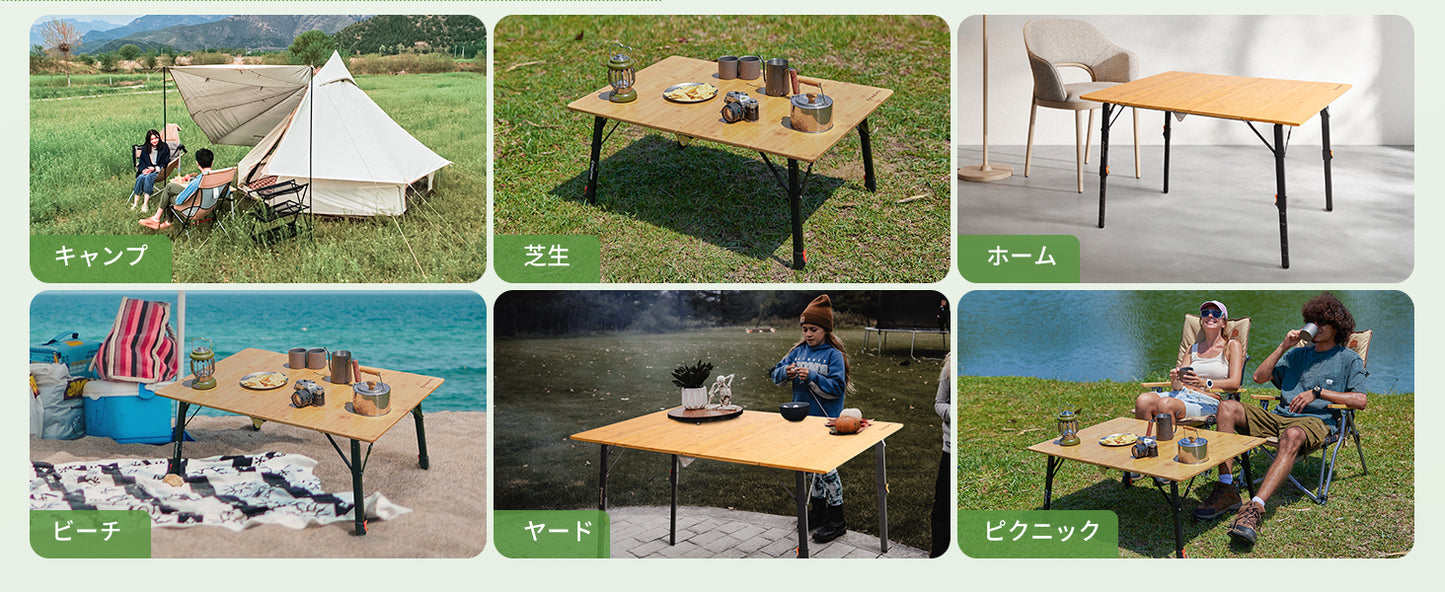 【KingCamp｜キングキャンプ】BAMBOO P10070｜竹製キャンプテーブル 100×70cm 高さ無段階調整（42〜70cm）