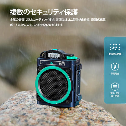 Muzen Wild Go Bluetooth スピーカー ホワイト ブルー