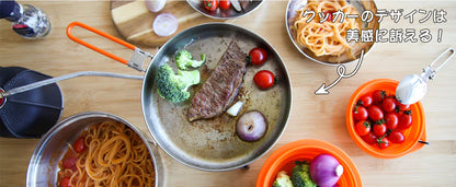 【KingCamp｜キングキャンプ】ステンレスクッカーセット改良版｜12点セット／18点セット アウトドア調理器具