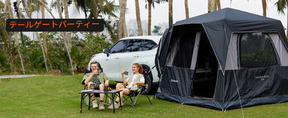 【KingCamp｜キングキャンプ】BOUNDLESS X3 SUVクイックカーテント｜ムービースクリーン付き 5人用 280×280×220cm（ブラック）