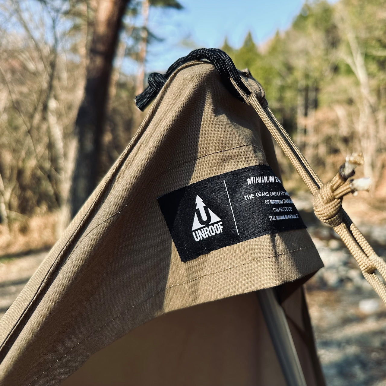 アンルーフ コンパクトシェルター unroof Wrap Shelter [UR1100