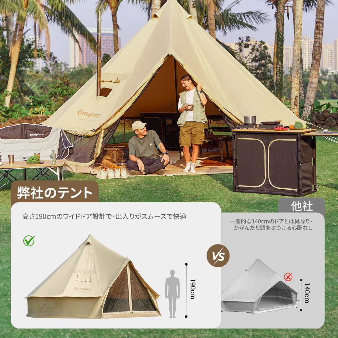 KingCampベルテントKHAN500 KingCamp KHAN C 400/500 4-Season Bell Tent – KingCamp Outdoors
