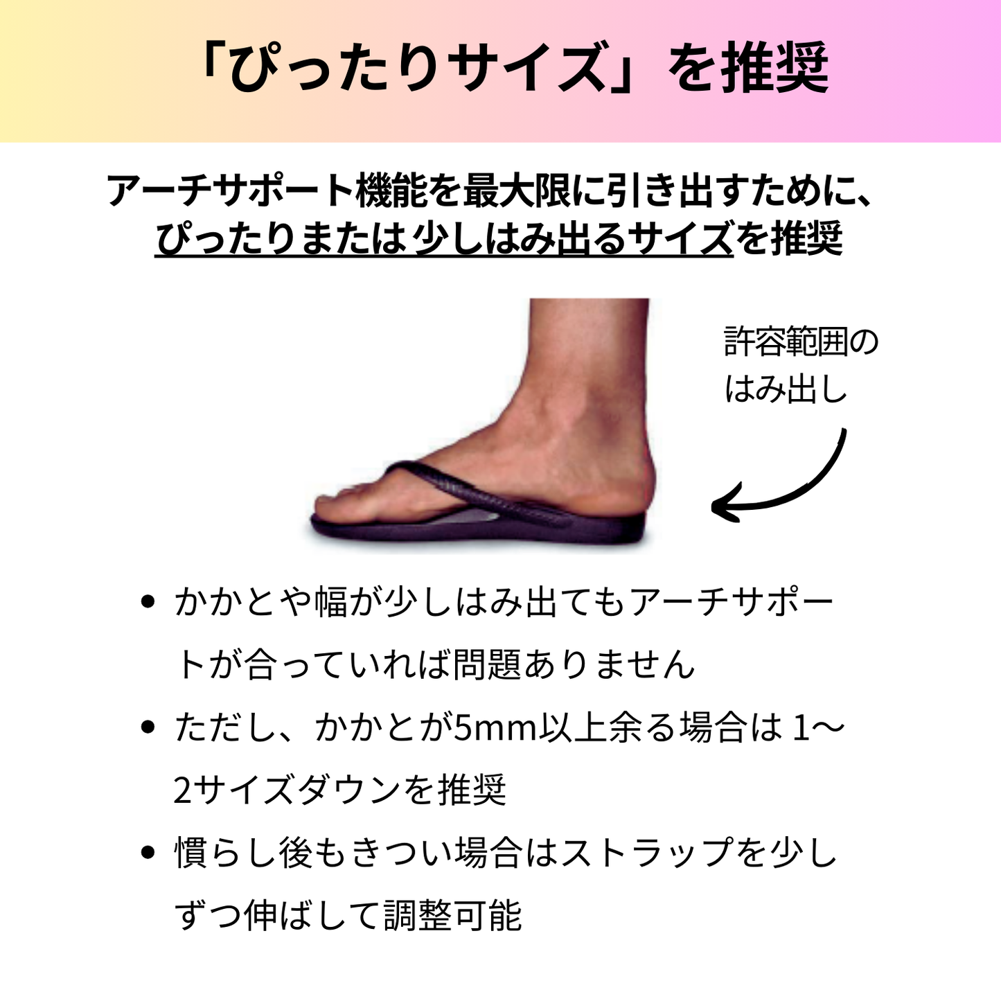 ARCHIES アーチーズ アーチサポートサンダル ライラック