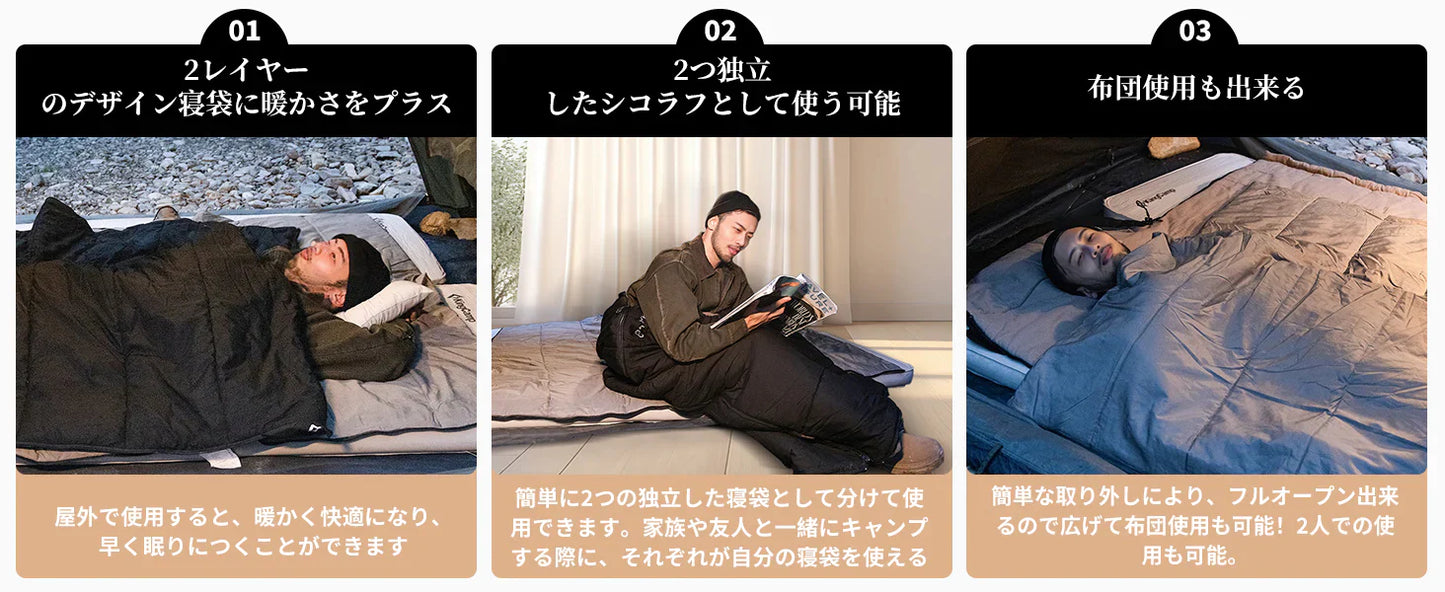 【KingCamp｜キングキャンプ】KAUAI 400｜3in1封筒型寝袋＆ブランケット｜フランネル裏地・オールシーズン対応