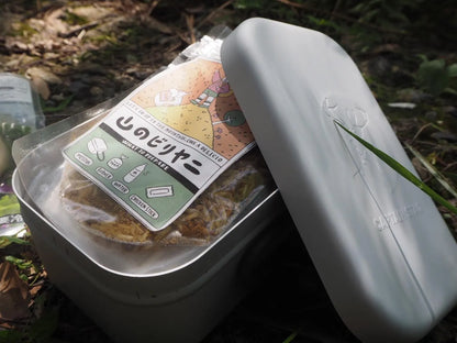 FATCAMP kitchen ファットキャンプキッチン 山のビリヤニ 5個セット