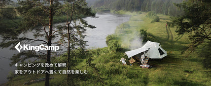 【KingCamp｜キングキャンプ】Khan Palace｜グレー｜超大型T/Cグランピングテント（煙突穴付・二重構造）