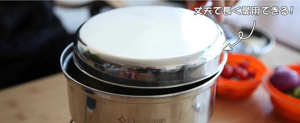 【KingCamp｜キングキャンプ】ステンレスクッカーセット改良版｜12点セット／18点セット アウトドア調理器具