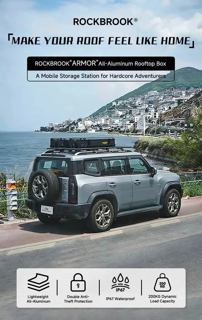 ROCKBROOK ロックブルック BX1031 アルミルーフボックス 90L / 110L 防水カーゴボックス クイックリリースブラケット付