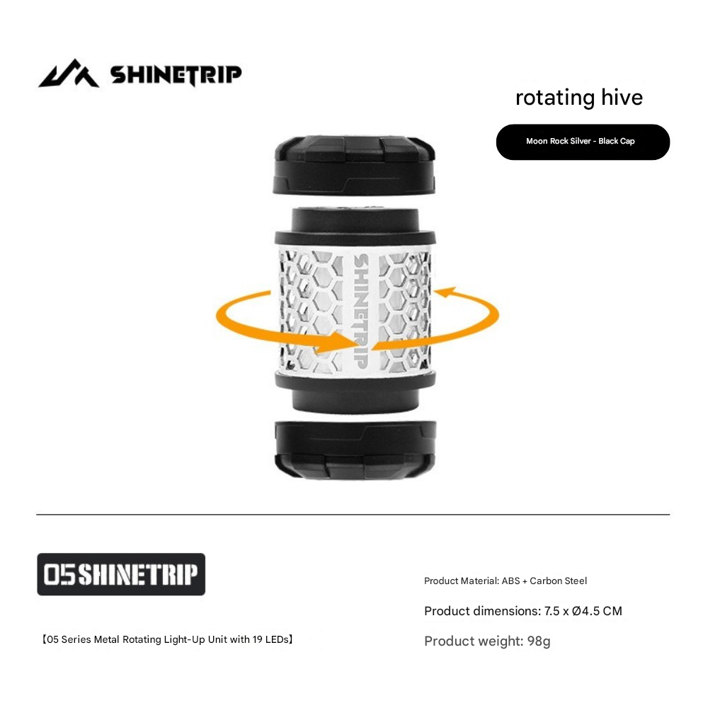 山趣（ShineTrip） ST-05シリーズ 回転19灯グリマー（回転ハニカム／回転グラデーション／回転エネルギーブロック）