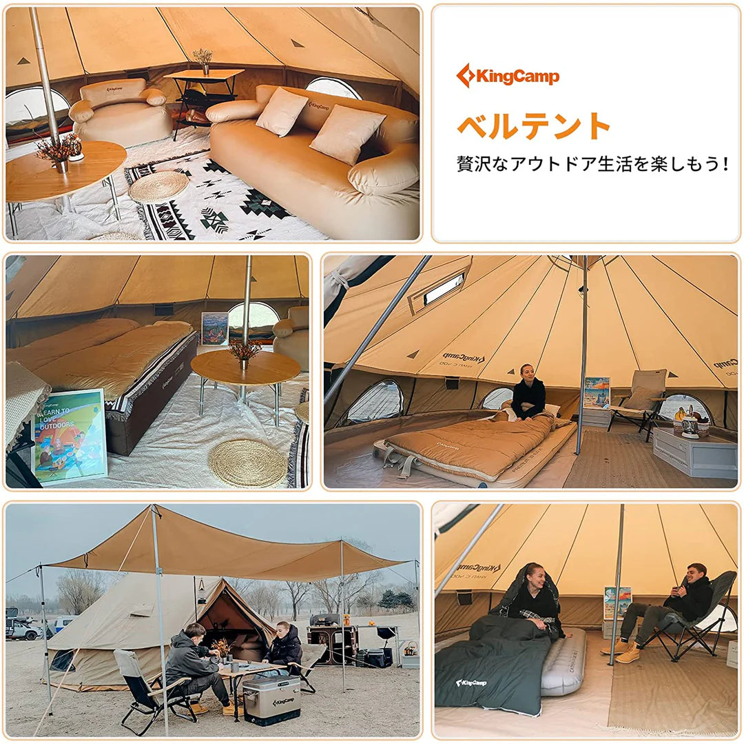 【KingCamp｜キングキャンプ】Canvas Camping Tent 400｜ホワイト｜4mベルテント（100％コットン・二重層・薪ストーブ対応）