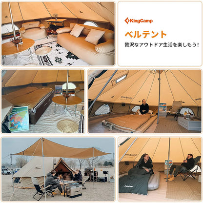 【KingCamp｜キングキャンプ】Canvas Camping Tent 400｜ホワイト｜4mベルテント（100％コットン・二重層・薪ストーブ対応）