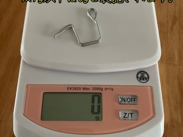 KALUGII カルギイ トランギアケトル専用 注ぎ口 コーヒードリップ用【チタン製】cd-trangiaT