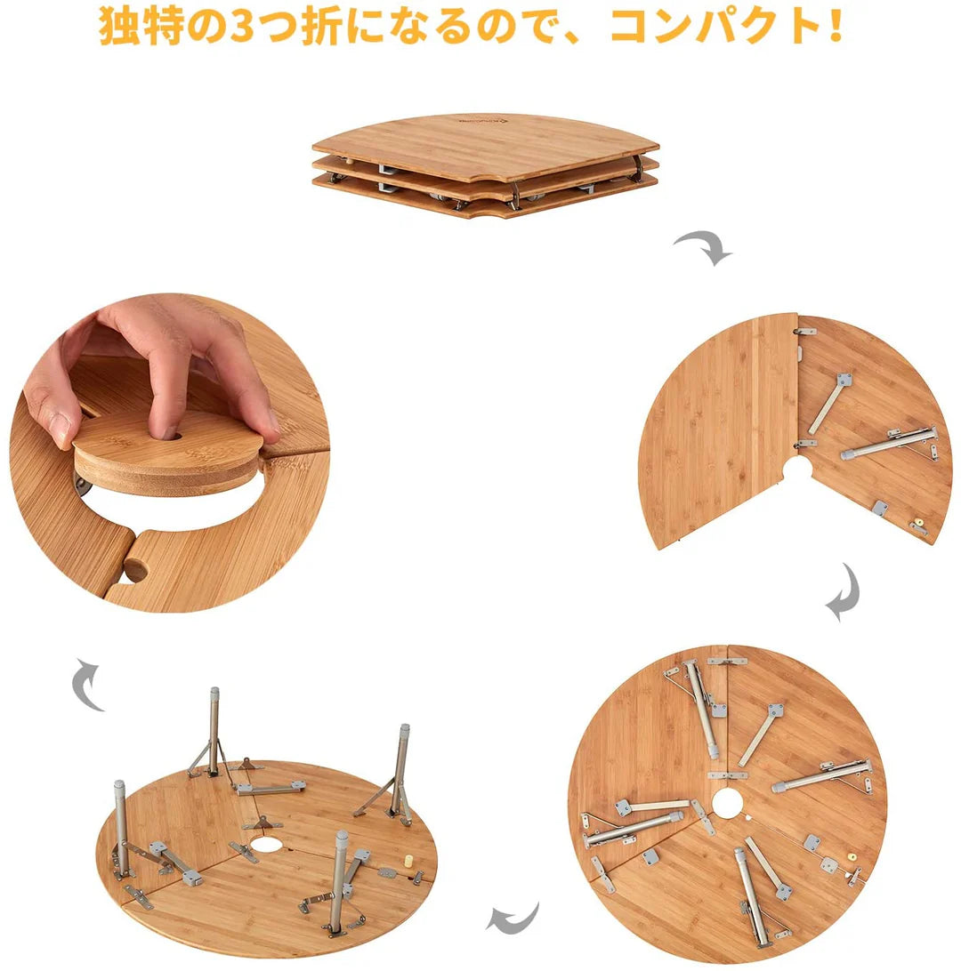 【KingCamp｜キングキャンプ】3-Folding Bamboo Table｜竹製丸型3つ折りテーブル 95cm φ（高さ30〜40cm調整可能）