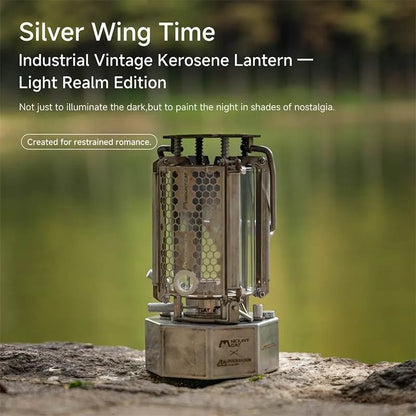 ROCKBROOK ロックブルック ST0001 ヴィンテージ ポータブル 灯油ランタン Light Realm Kerosene Lantern