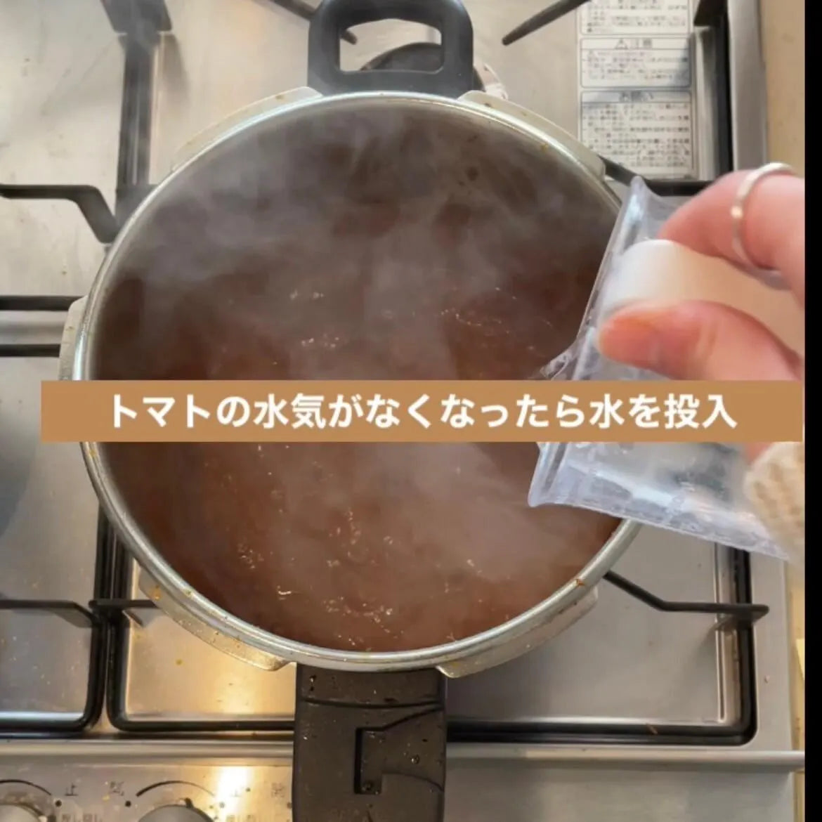 FATCAMP kitchen ファットキャンプキッチン スパイスカレー バターチキン 4人前 5個セット