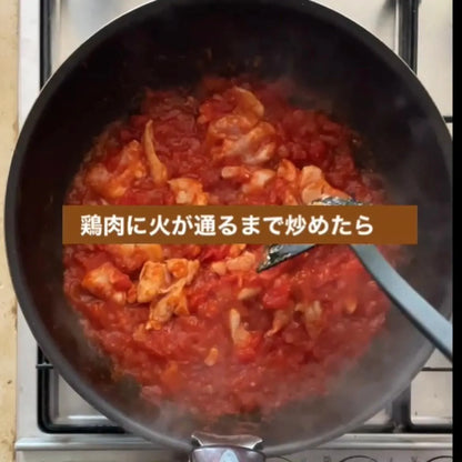 FATCAMP kitchen ファットキャンプキッチン スパイスカレー チキンスパイス 4人前 ピンク 5個セット