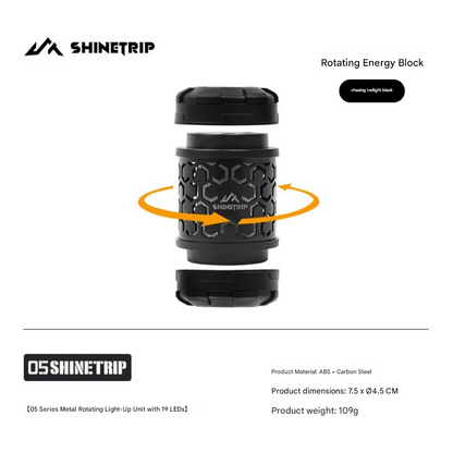 山趣（ShineTrip） ST-05シリーズ 回転19灯グリマー（回転ハニカム／回転グラデーション／回転エネルギーブロック）