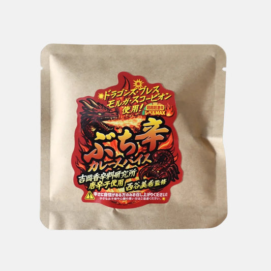 FATCAMP kitchen ファットキャンプキッチン ぶち辛カレースパイス